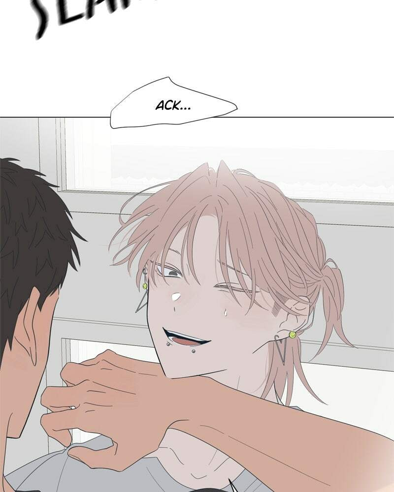 Read Moon Child chapter 79 image 22 on Lezhin