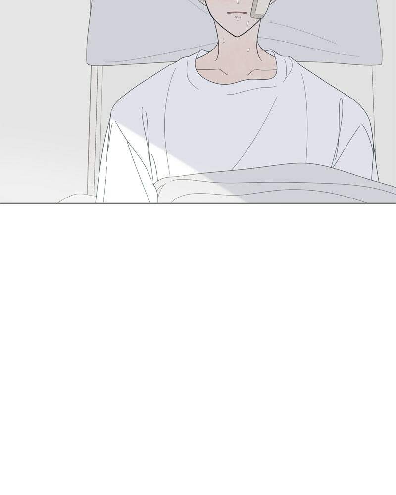 Read Moon Child chapter 79 image 4 on Lezhin