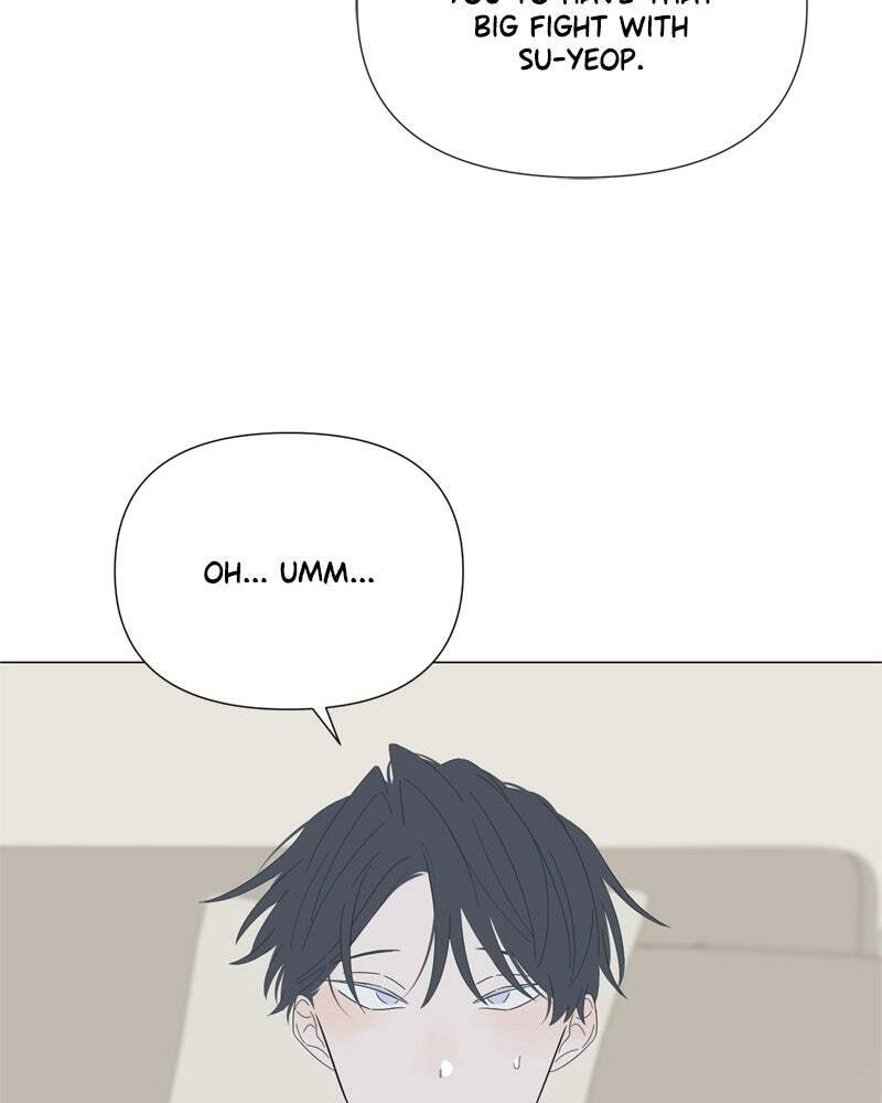 Read Moon Child chapter 79 image 47 on Lezhin