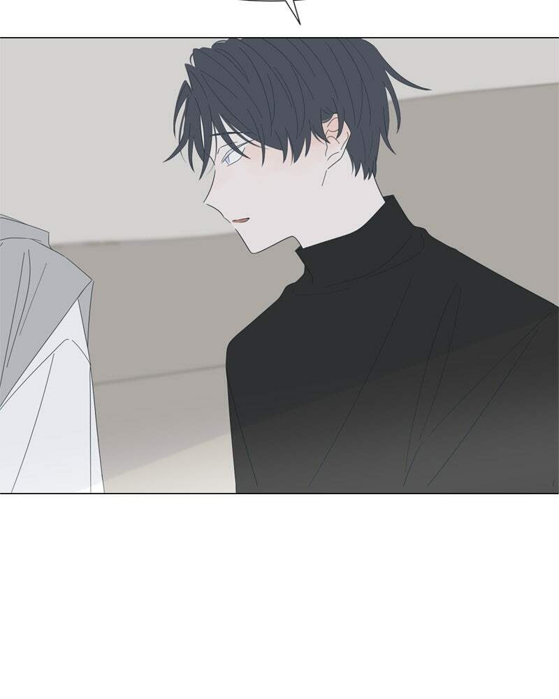Read Moon Child chapter 79 image 58 on Lezhin