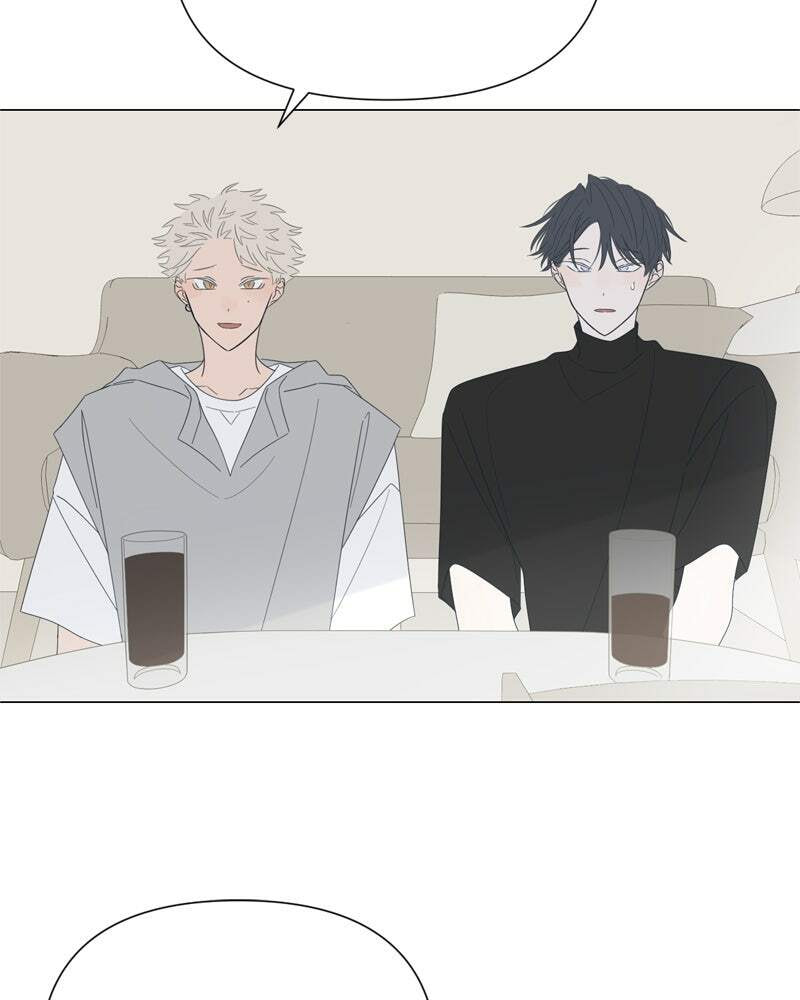 Read Moon Child chapter 79 image 61 on Lezhin