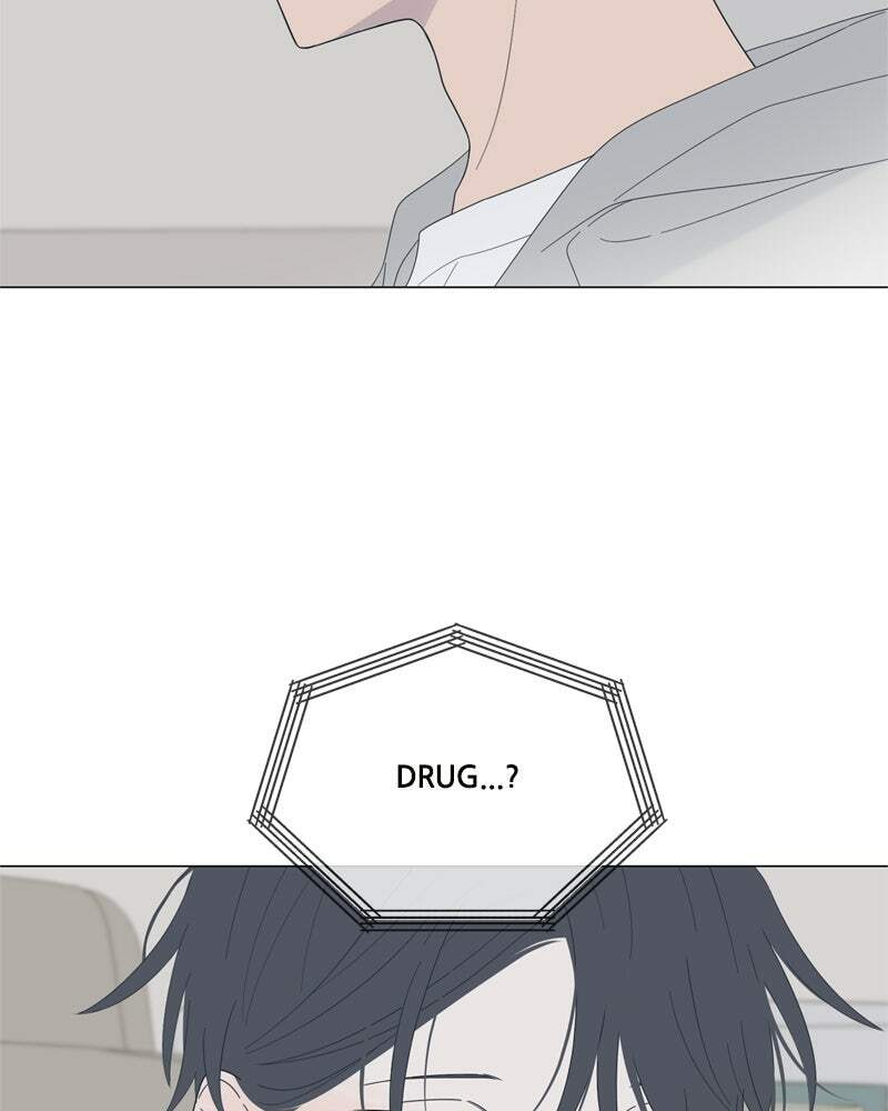 Read Moon Child chapter 79 image 77 on Lezhin