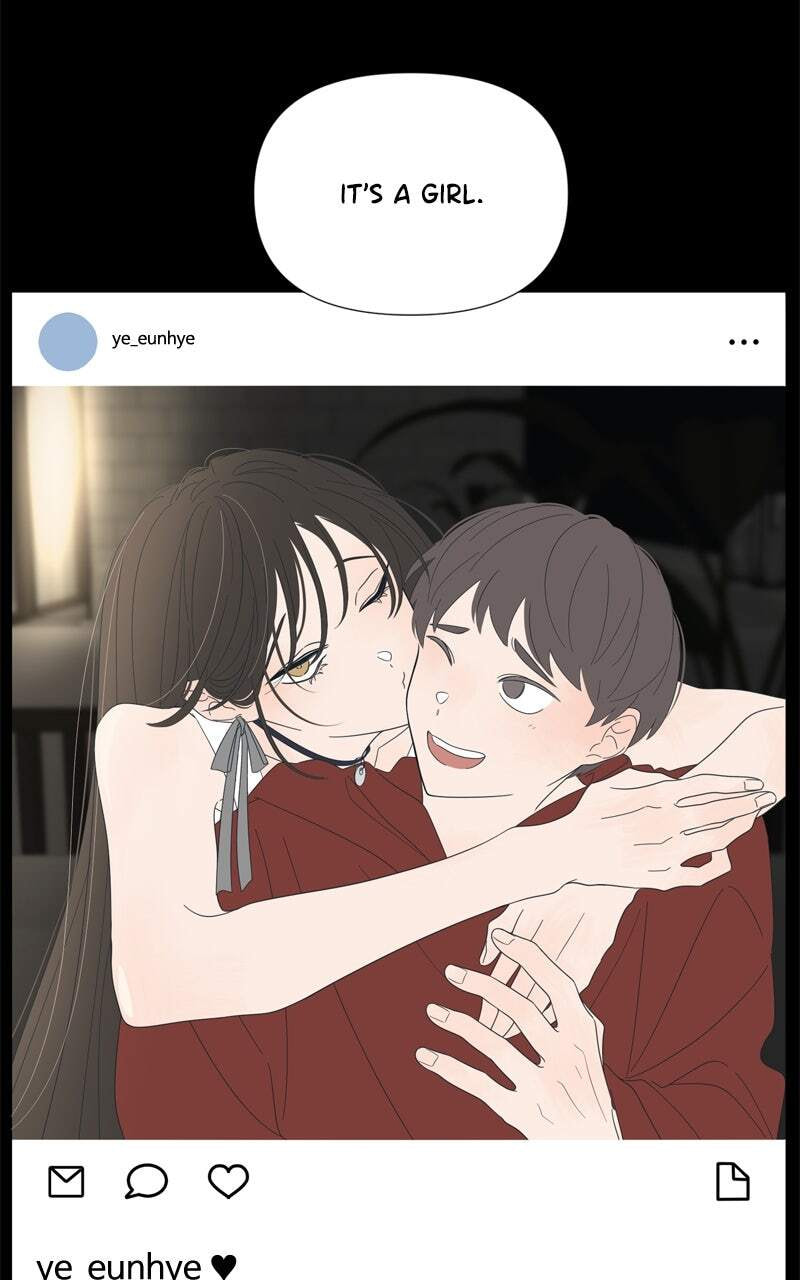 Read Moon Child chapter 80 image 11 on Lezhin