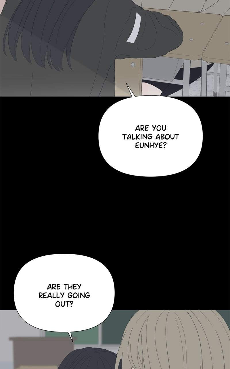 Read Moon Child chapter 80 image 13 on Lezhin