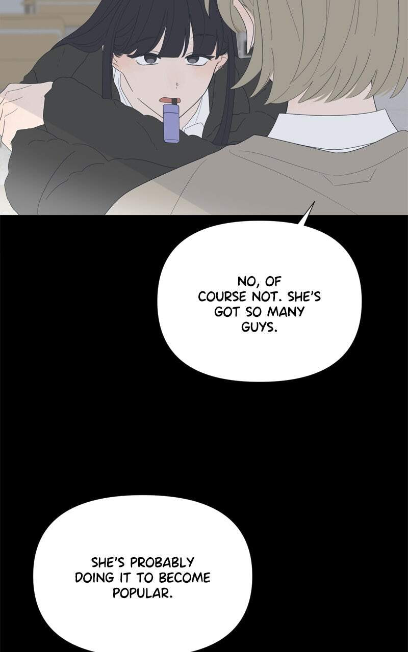 Read Moon Child chapter 80 image 14 on Lezhin