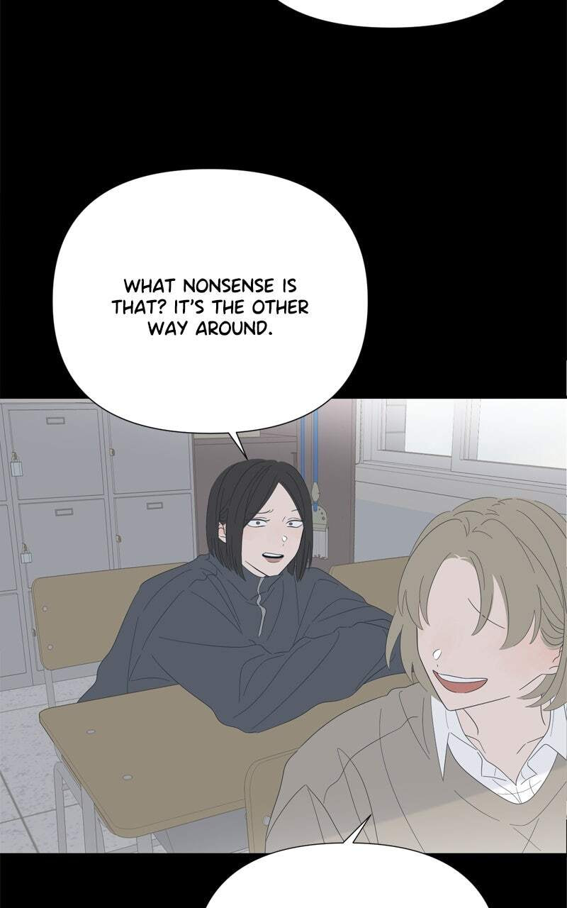Read Moon Child chapter 80 image 17 on Lezhin