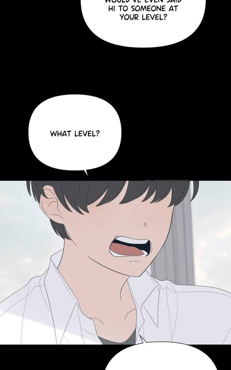 Read Moon Child chapter 80 image 6 on Lezhin