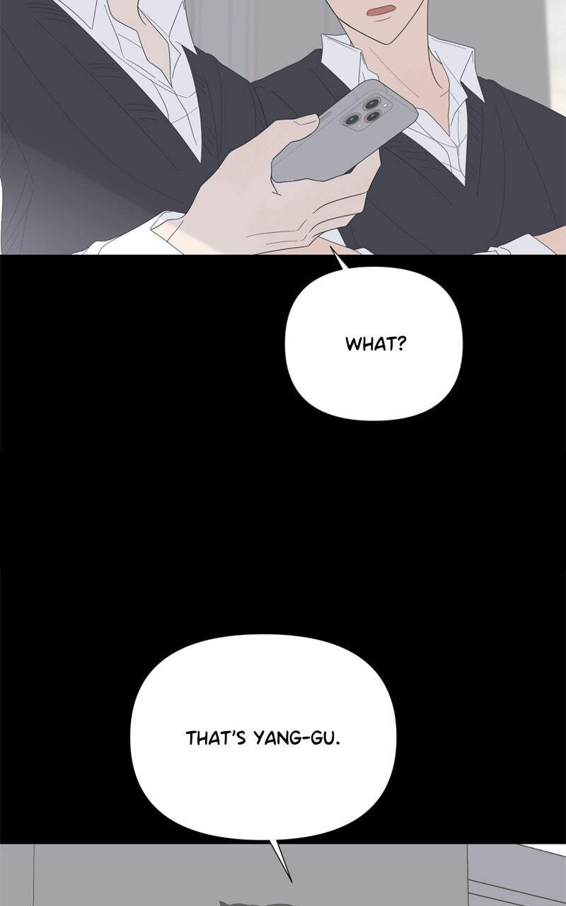 Read Moon Child chapter 80 image 9 on Lezhin