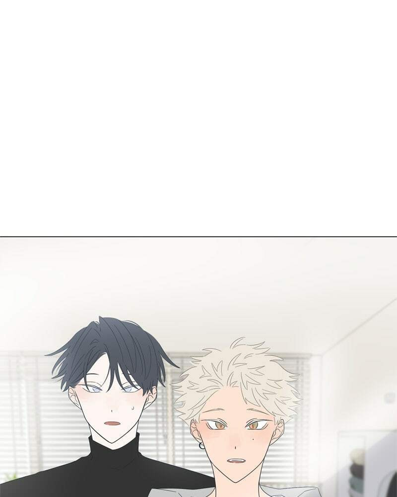 Read Moon Child chapter 81 image 1 on Lezhin