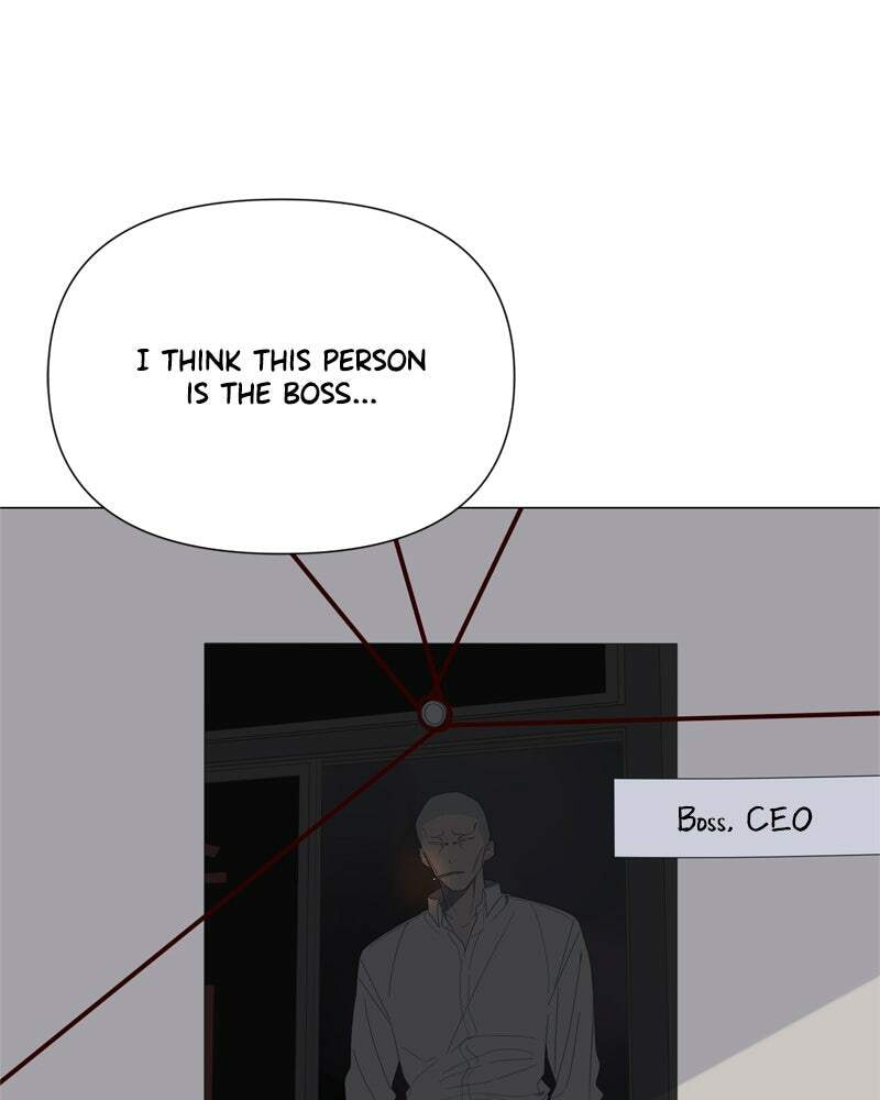 Read Moon Child chapter 81 image 11 on Lezhin