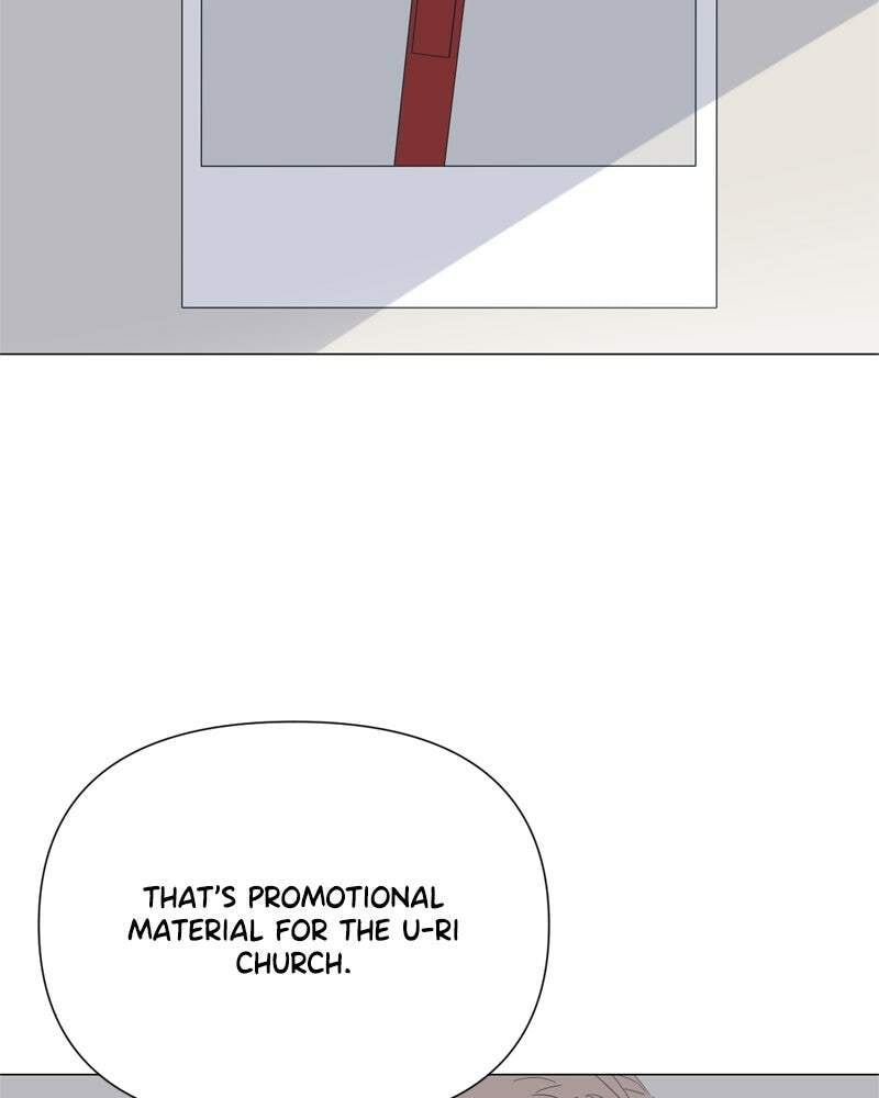 Read Moon Child chapter 81 image 15 on Lezhin