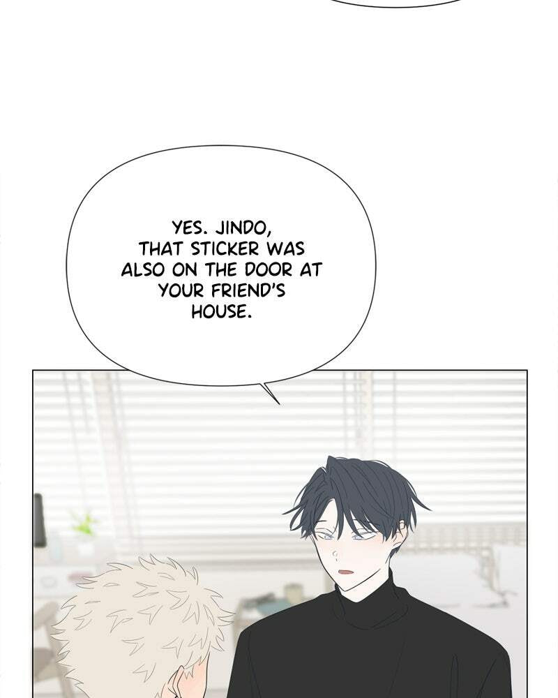 Read Moon Child chapter 81 image 17 on Lezhin