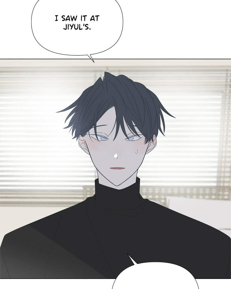 Read Moon Child chapter 81 image 19 on Lezhin