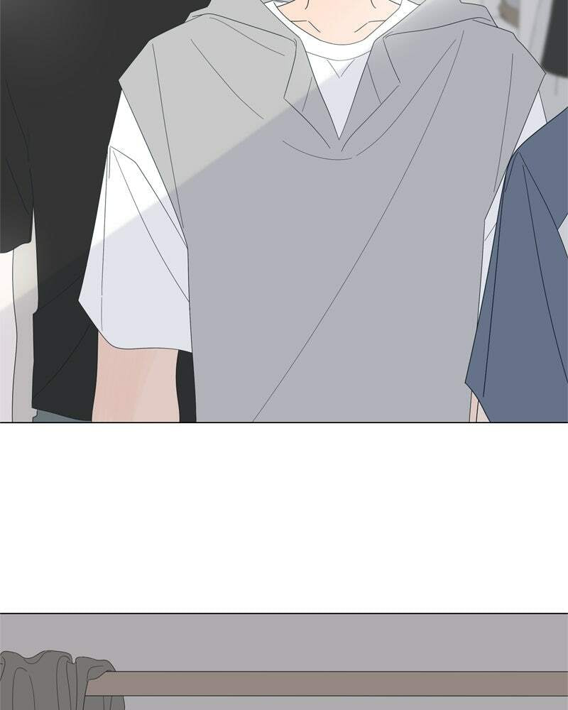Read Moon Child chapter 81 image 2 on Lezhin