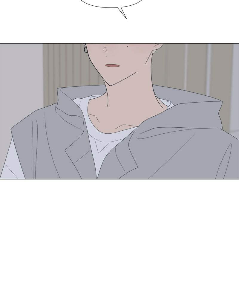 Read Moon Child chapter 81 image 22 on Lezhin