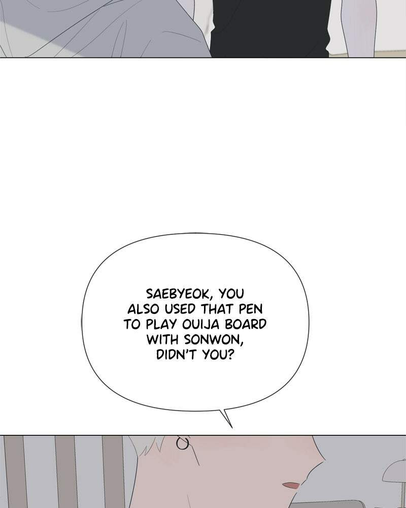Read Moon Child chapter 81 image 26 on Lezhin