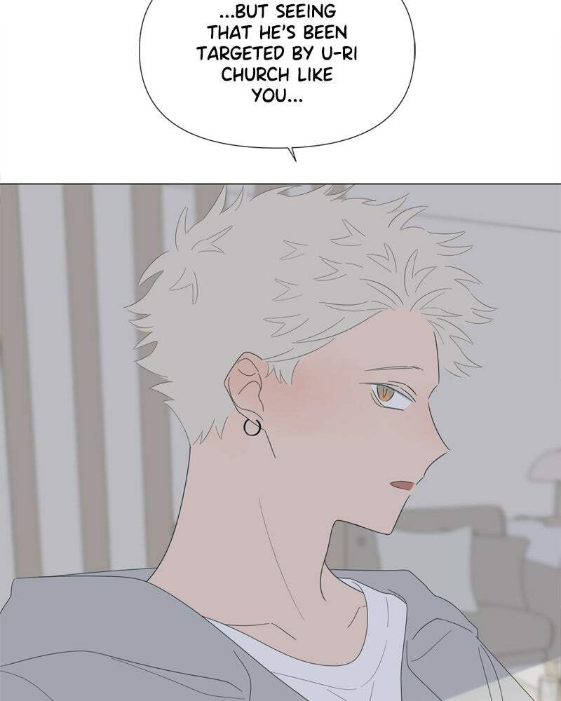Read Moon Child chapter 81 image 28 on Lezhin