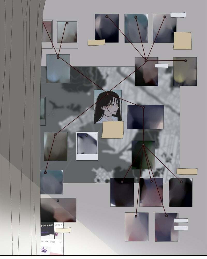Read Moon Child chapter 81 image 3 on Lezhin