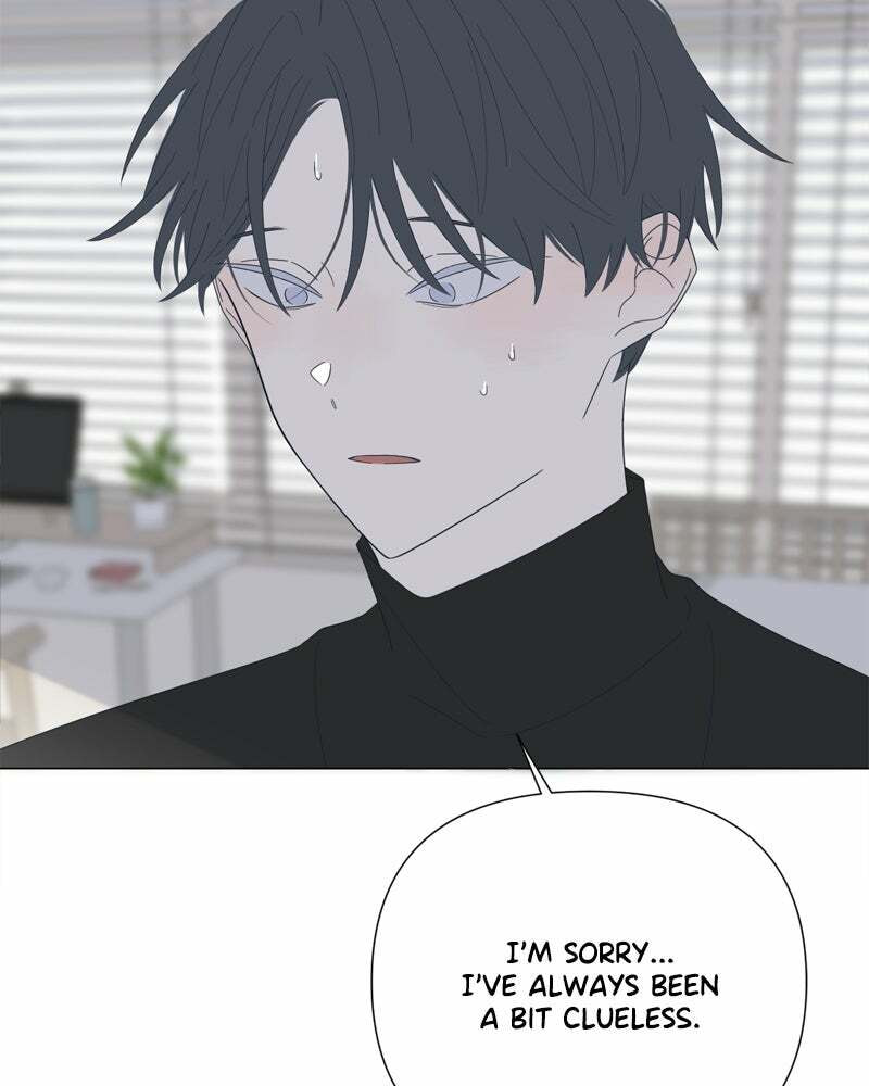 Read Moon Child chapter 81 image 40 on Lezhin