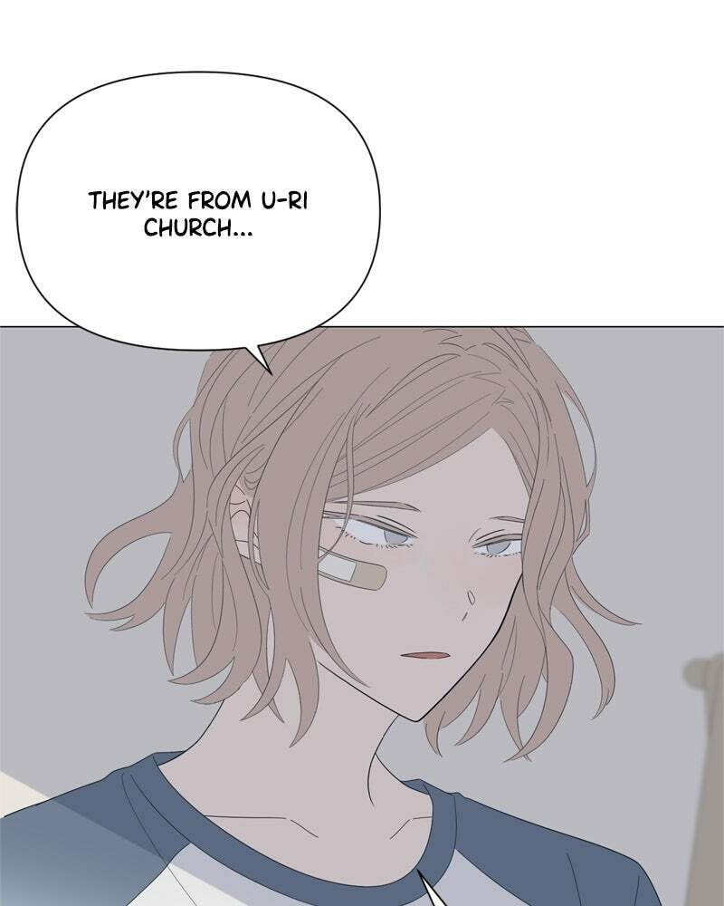Read Moon Child chapter 81 image 7 on Lezhin