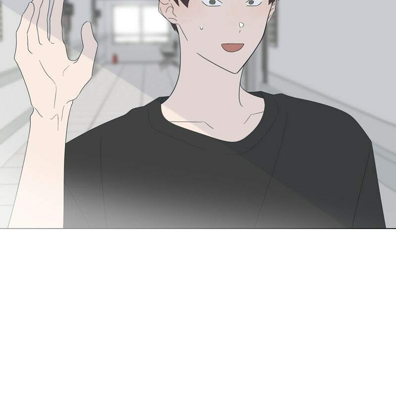 Read Moon Child chapter 82 image 10 on Lezhin