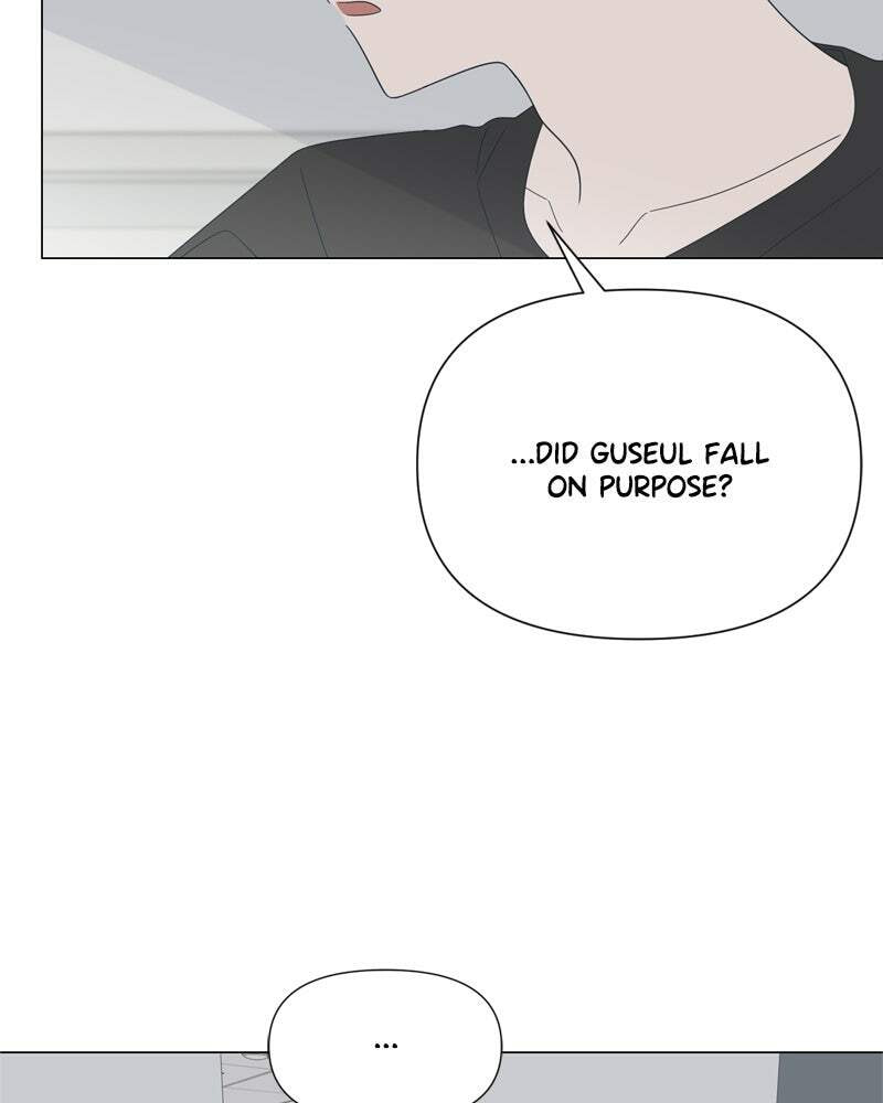 Read Moon Child chapter 82 image 16 on Lezhin