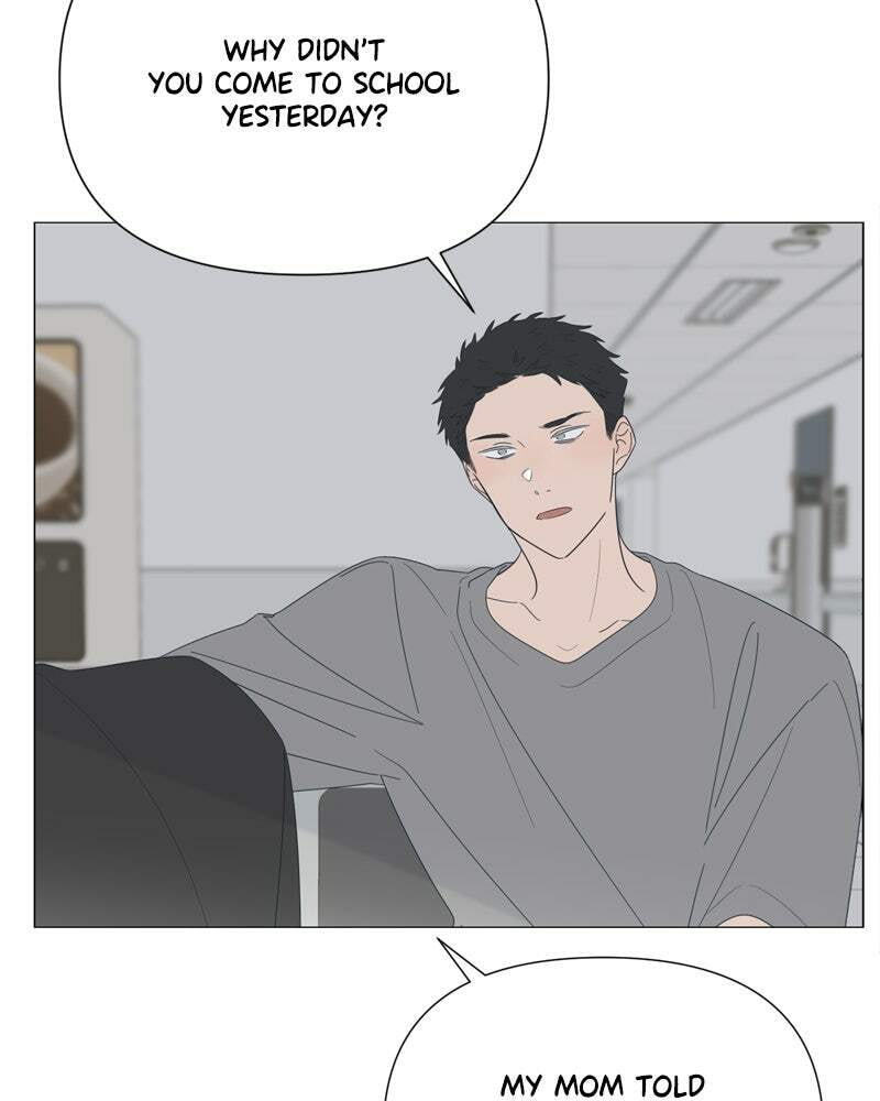 Read Moon Child chapter 82 image 18 on Lezhin