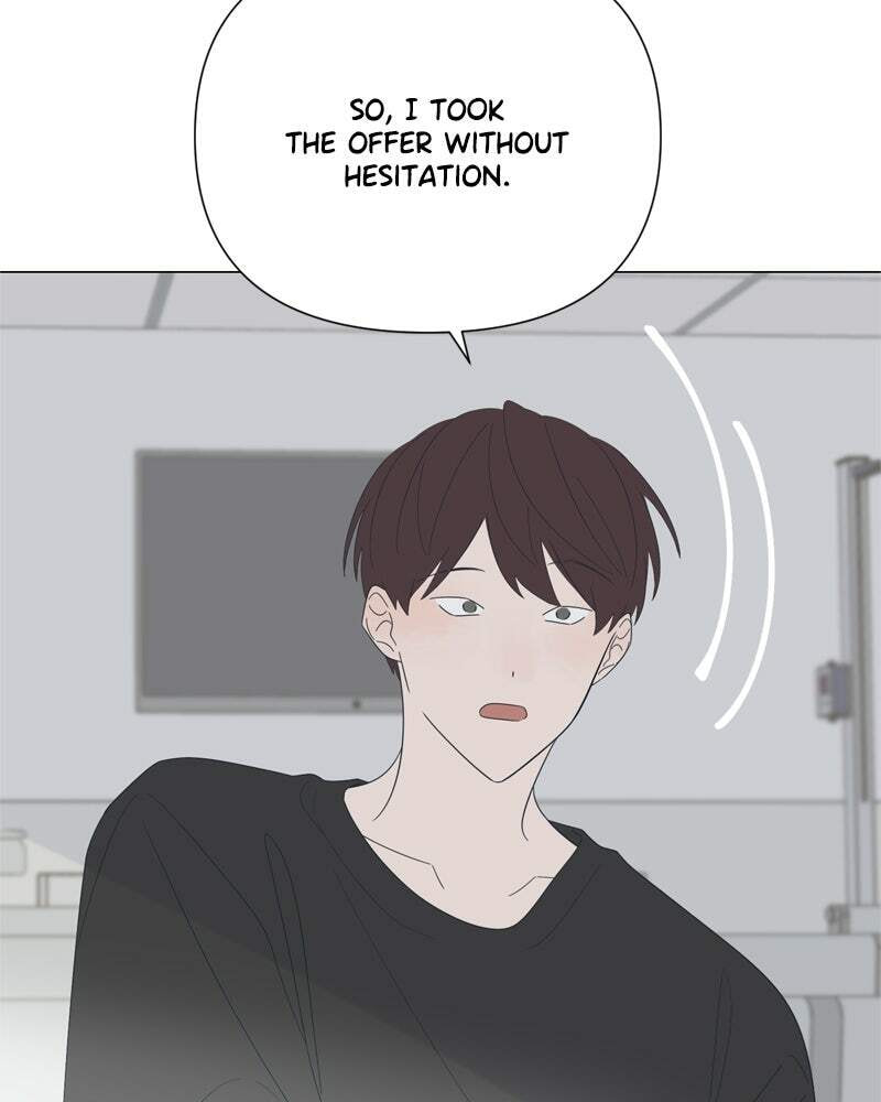 Read Moon Child chapter 82 image 21 on Lezhin