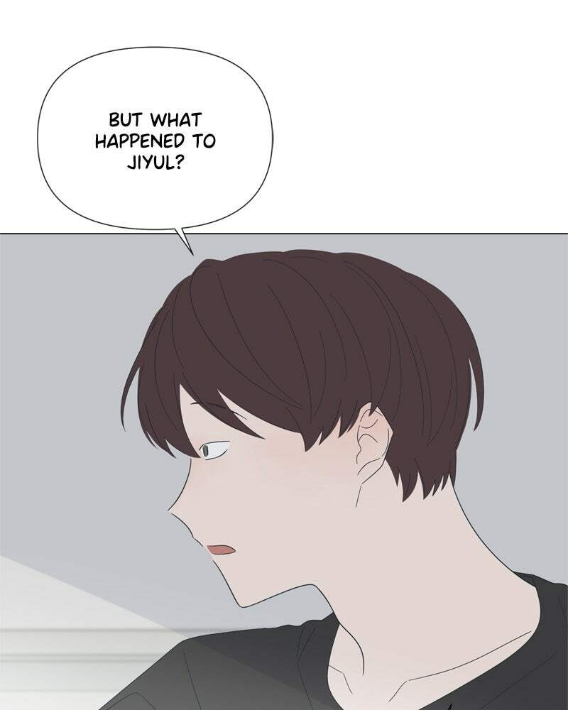Read Moon Child chapter 82 image 24 on Lezhin