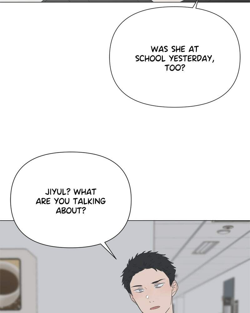 Read Moon Child chapter 82 image 25 on Lezhin