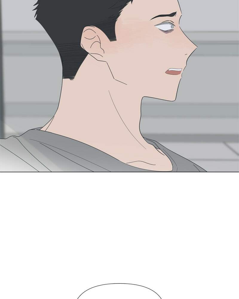 Read Moon Child chapter 82 image 29 on Lezhin