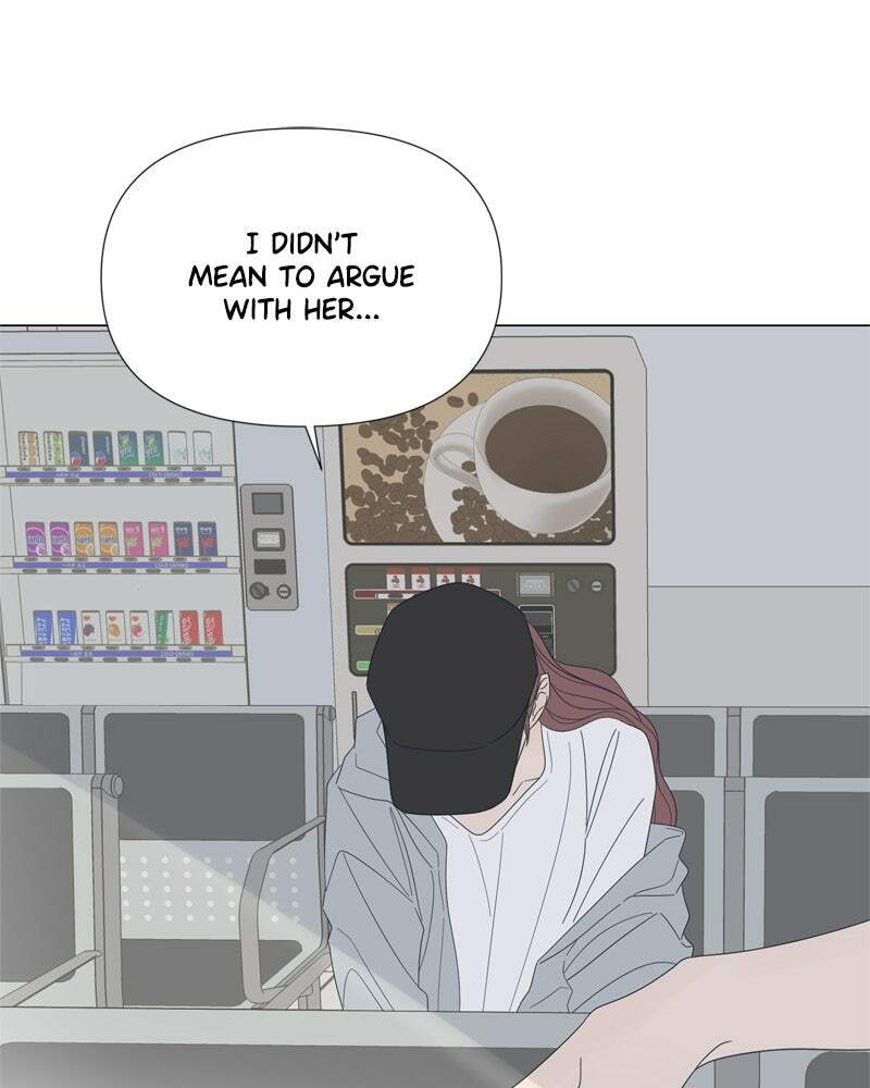 Read Moon Child chapter 82 image 31 on Lezhin