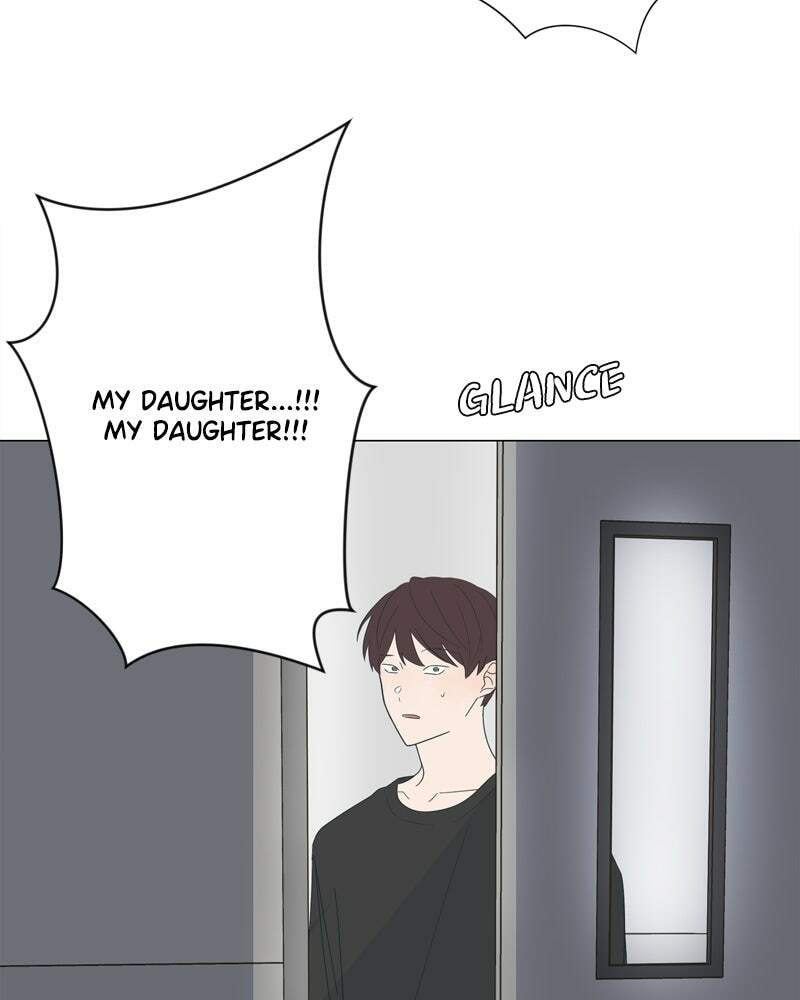 Read Moon Child chapter 82 image 4 on Lezhin