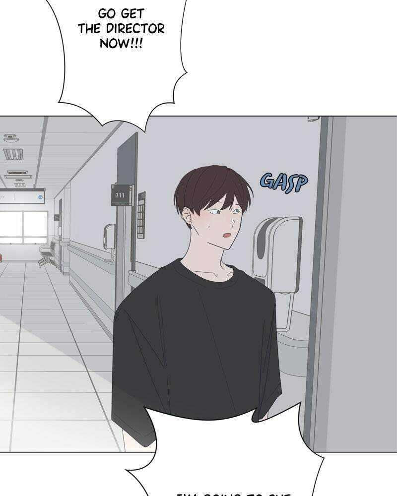 Read Moon Child chapter 82 image 6 on Lezhin