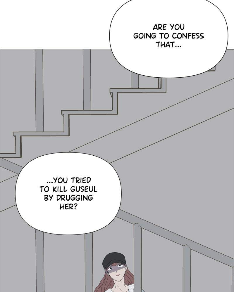 Read Moon Child chapter 82 image 65 on Lezhin