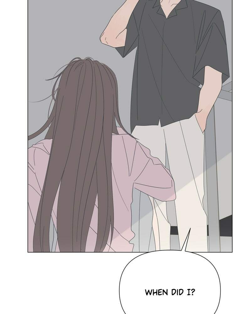 Read Moon Child chapter 82 image 69 on Lezhin