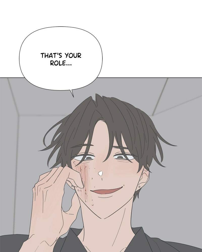 Read Moon Child chapter 82 image 78 on Lezhin