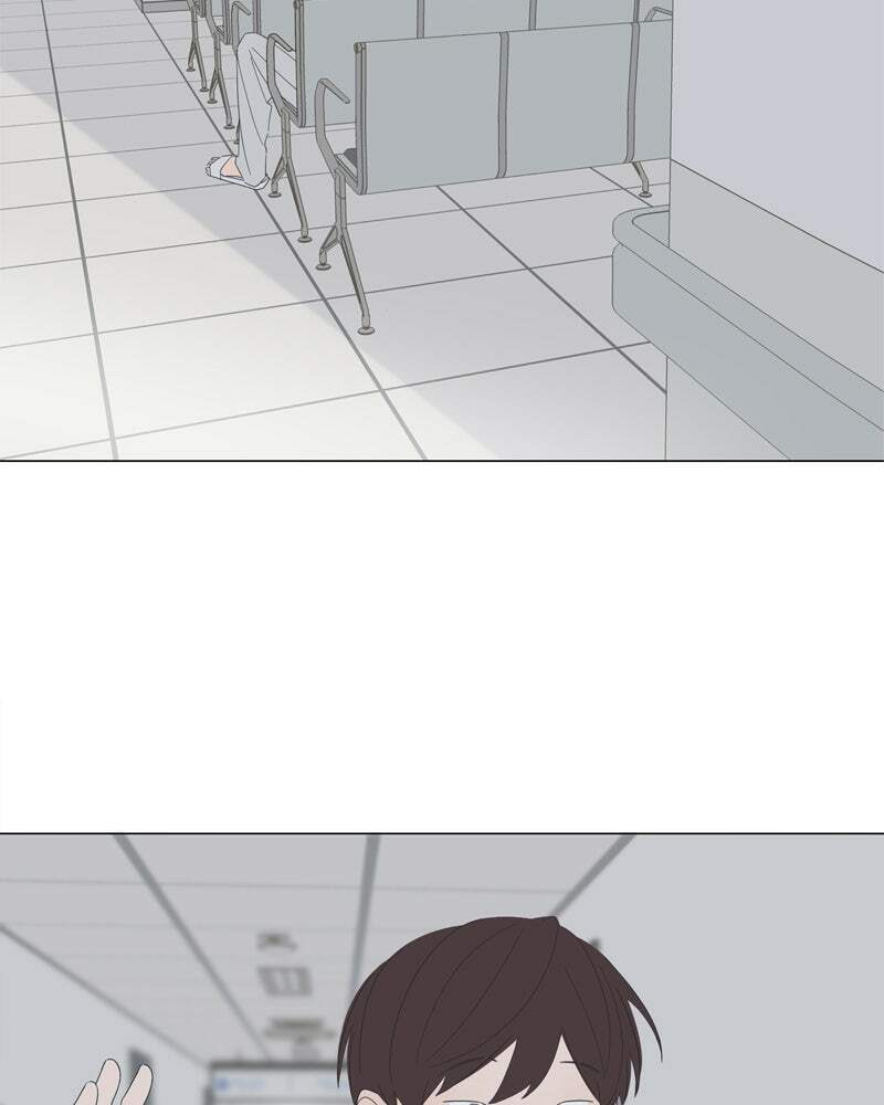 Read Moon Child chapter 82 image 9 on Lezhin