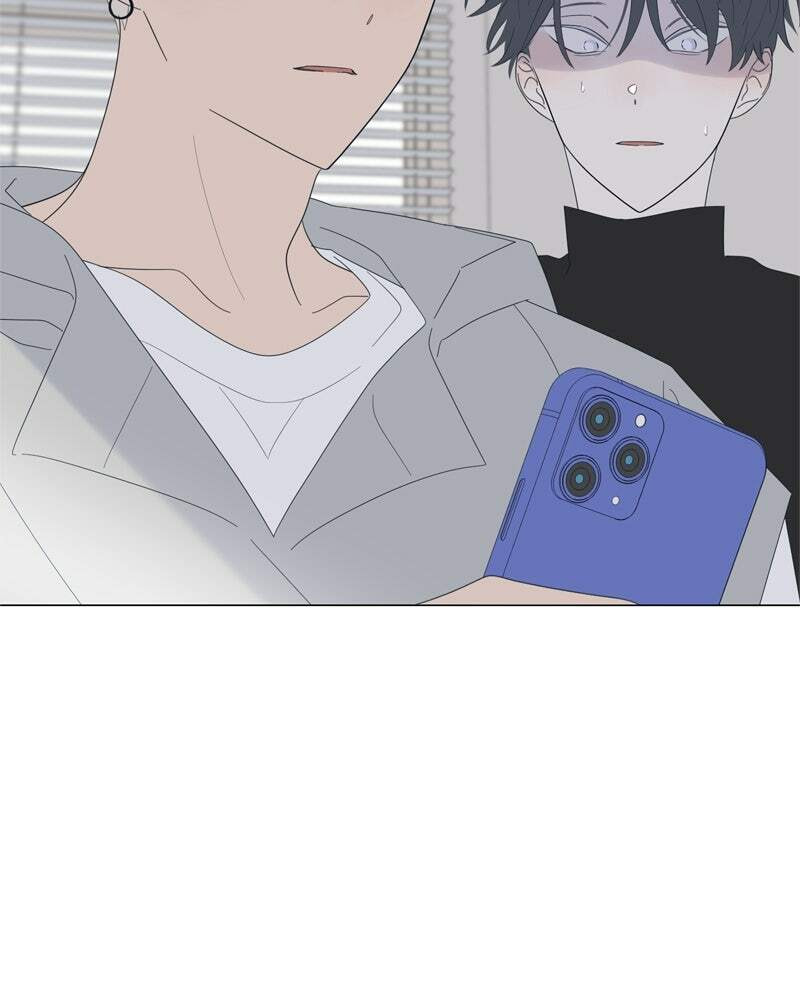 Read Moon Child chapter 82 image 90 on Lezhin