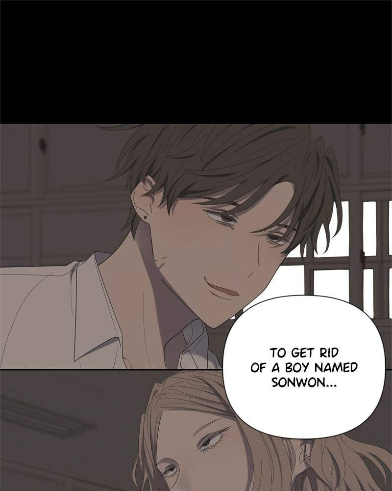 Read Moon Child chapter 83 image 11 on Lezhin
