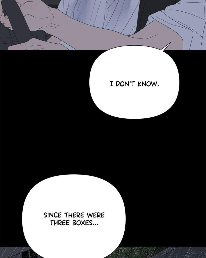 Read Moon Child chapter 83 image 14 on Lezhin