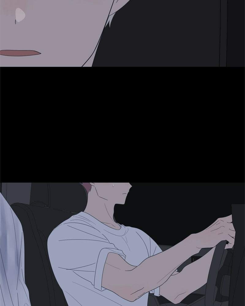 Read Moon Child chapter 83 image 17 on Lezhin
