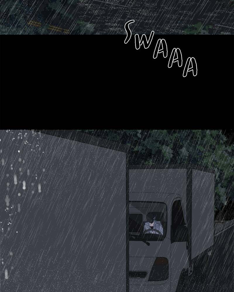 Read Moon Child chapter 83 image 2 on Lezhin
