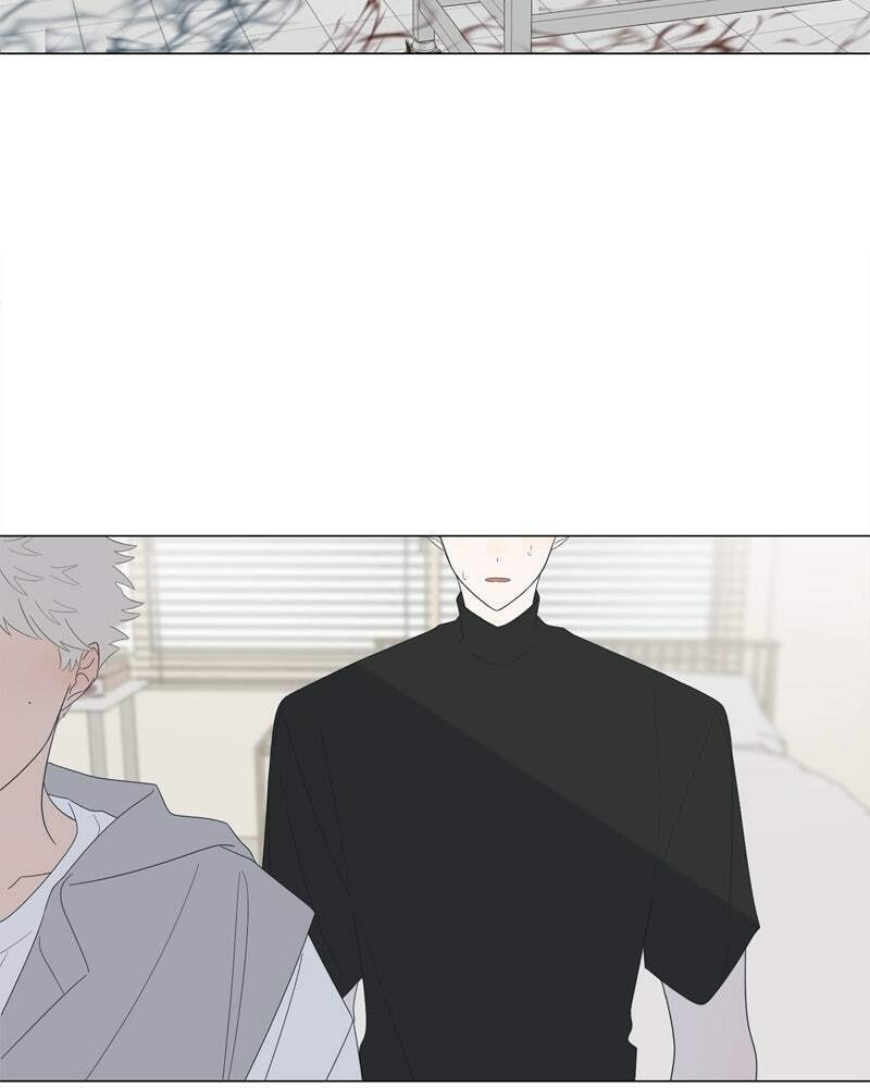 Read Moon Child chapter 83 image 37 on Lezhin