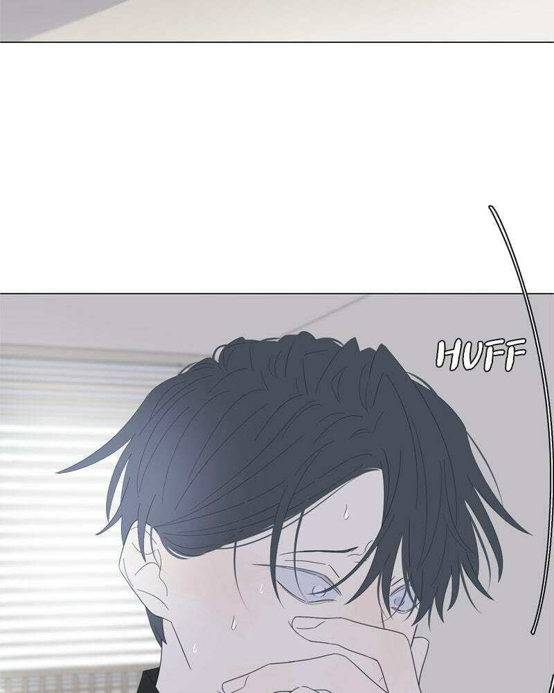 Read Moon Child chapter 83 image 39 on Lezhin