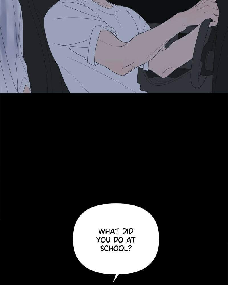 Read Moon Child chapter 83 image 5 on Lezhin