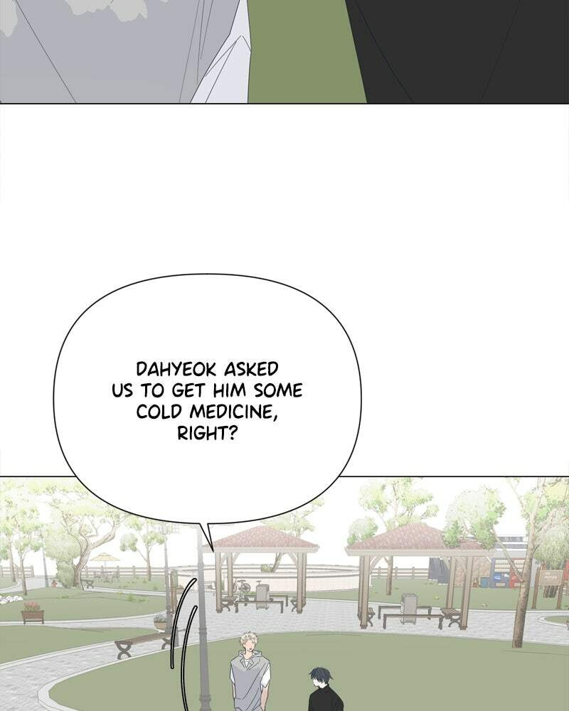 Read Moon Child chapter 83 image 81 on Lezhin