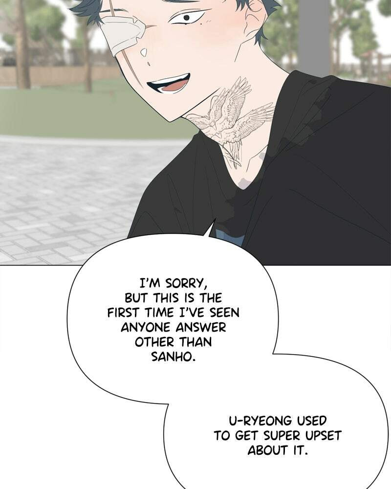 Read Moon Child chapter 84 image 12 on Lezhin