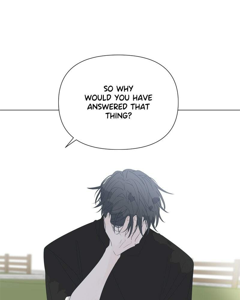 Read Moon Child chapter 84 image 9 on Lezhin