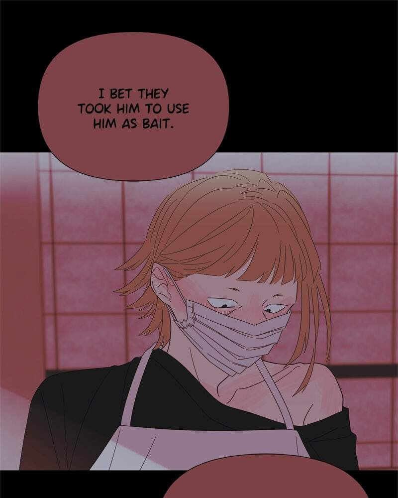 Read Moon Child chapter 85 image 106 on Lezhin